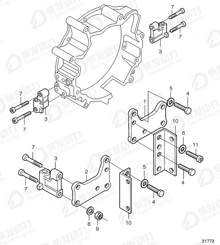 VOLVO Retainer 21254098 Drawing